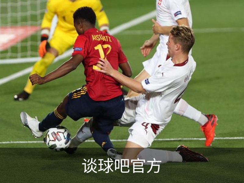 了解谈球吧官方
